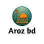 Aroz bd