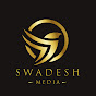 Swadesh Media