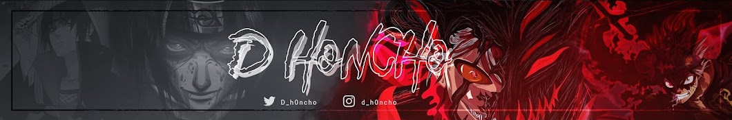 D Honcho Gaming Banner