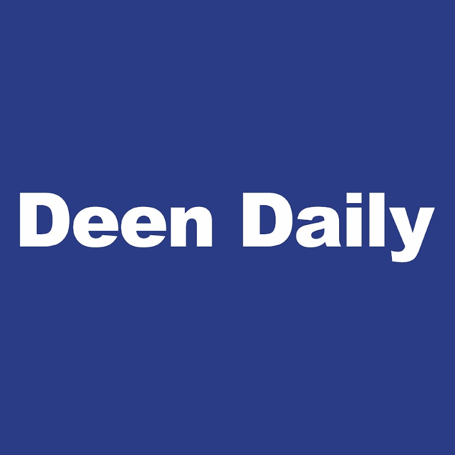 Deen Daily