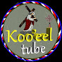 Koo'eel tube