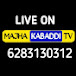 Majha Kabaddi Tv