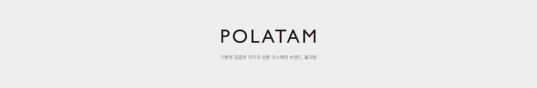 POLATAM