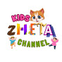 Zheta Kids