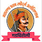 MAHARANA PRATAP SPORTS ASSOCIATION GADCHIROLI