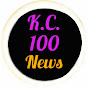 Kamal chouhan 100