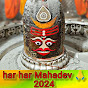 Sj Mahadev vlogs 