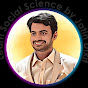 Learn Social Science By Jatin Dixit