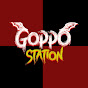 Goppo Station