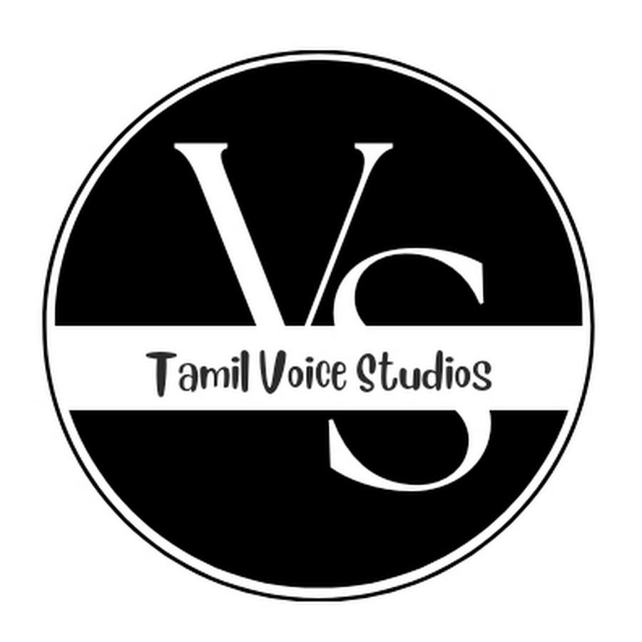 Tamil Voice English Translation