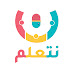 Nt3lm Juniors - نتعلم ابتدائى