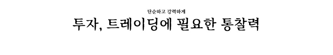 김추세