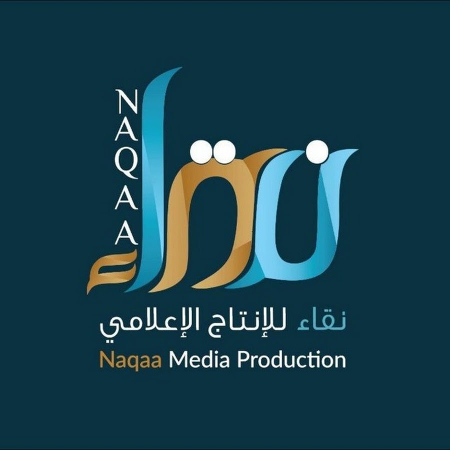 Naqaa Studio @naqaastudio