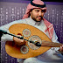 Saud Alsharif