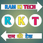 Ram Ki Tech