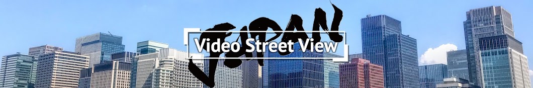 Video Street View Japan Banner