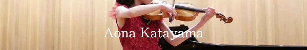 Aona Katayama_Violin