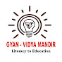 Gyan Vidya Mandir online course 