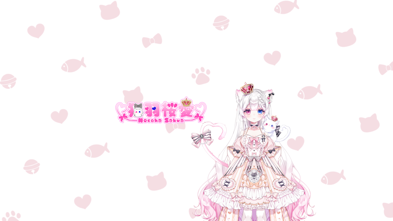 チャンネル「猫羽桜愛」のバナー