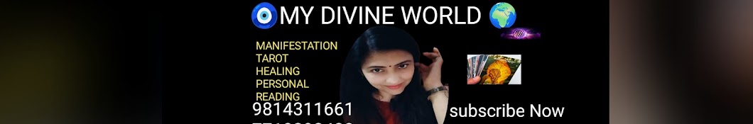 🧿Ritika Sharma (My divine world 🌎)