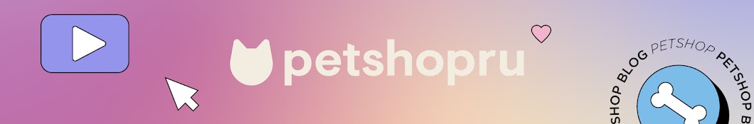 Petshop – товары для домашних животных | Group on OK | Join, read, and chat on OK!