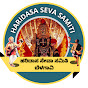 Haridasa Seva Samiti Belagavi