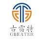 Zhaoqing City Greater Technology Co., Ltd