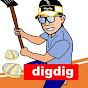 digdig Life でぃぐでぃぐ