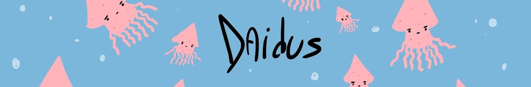 Daidus Banner