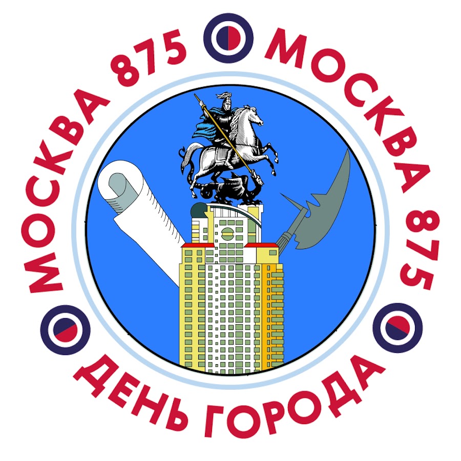 Мосжилинспекция