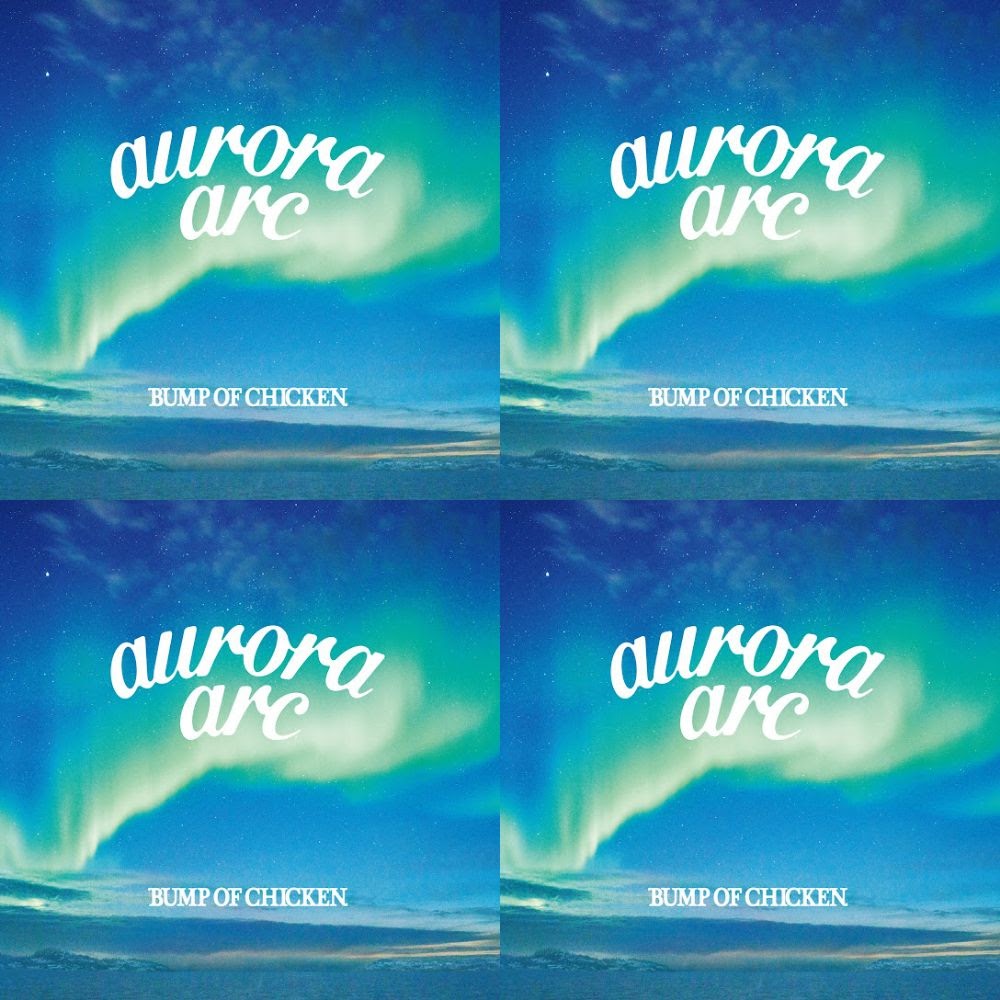 aurora arc オーロラアーク CD BUMP OF CHICKEN 73％以上節約 - その他