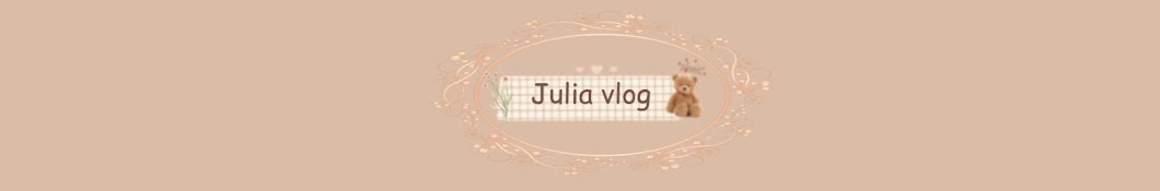 Ratu Julia