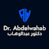 Dr.Abdelwahab