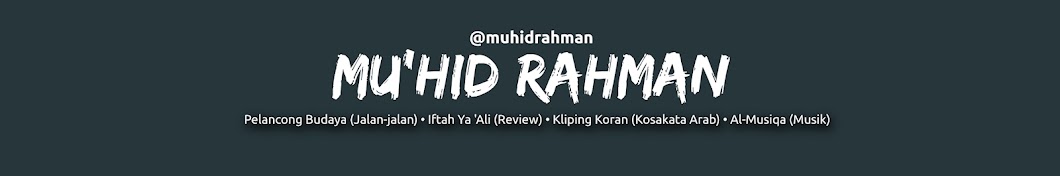 Mu'hid Rahman