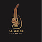 AL WATAR FOR MUSIC-الوتر للموسيقى 