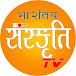 BHARATIY SANSKRUTI TV