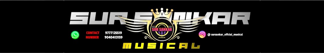 SUR SANKAR MUSICAL