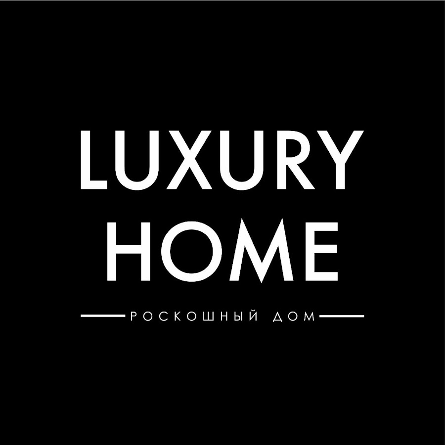 Журнал Luxury Home - YouTube