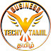 Business Techy Tamil