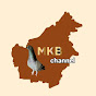 MKB channel