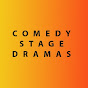 Comedy Stage Dramas youtube avatar