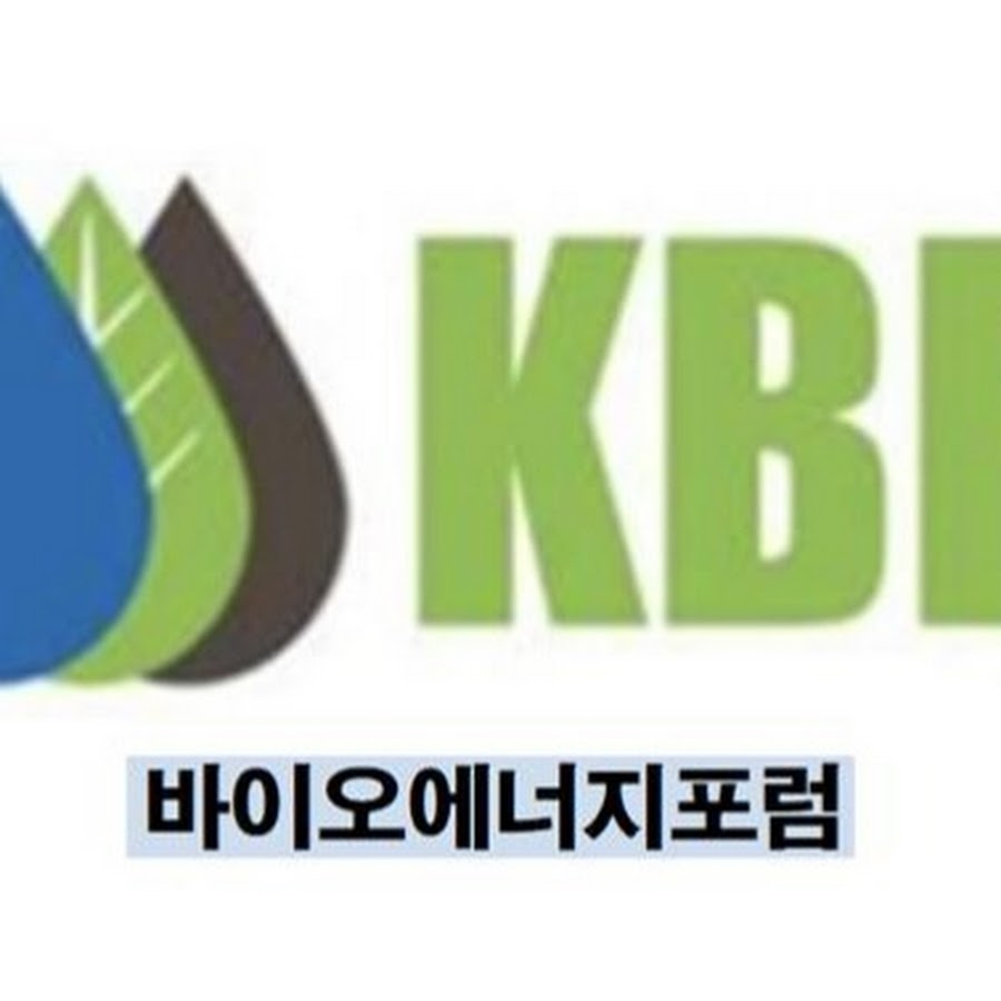BioEnergyForum(바이오에너지포럼) - YouTube BioEnergyForum(바이오에너지포럼)