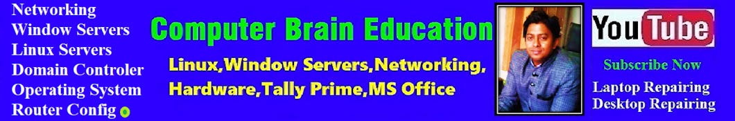 Computer Brain Education