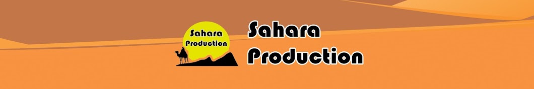 Sahara Production