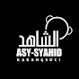 Asy-Syahid Karangsuci