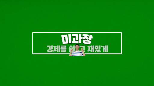 배너 이미지