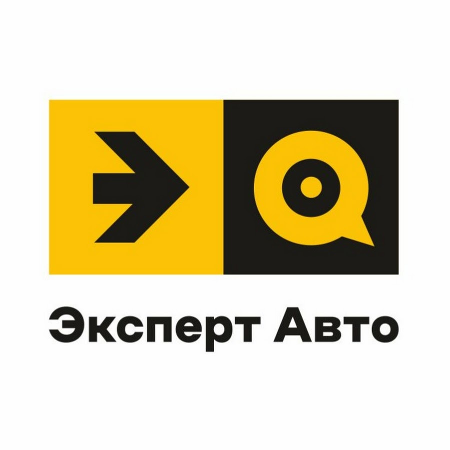 ЭКСПЕРТ АВТО - YouTube