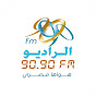 EL-RADIO 9090