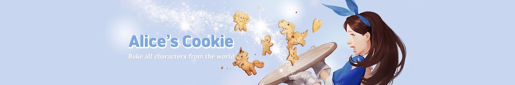 앨리스쿠키 Alice's Cookies