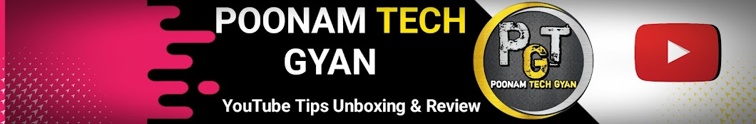 Poonam Tech Gyan